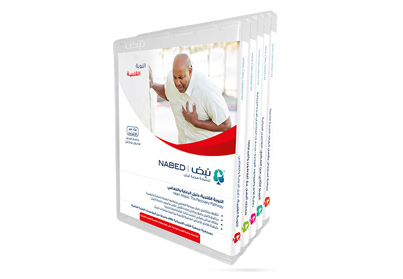 Nabed’s Health Video Series is Now in the Lebanese Market!