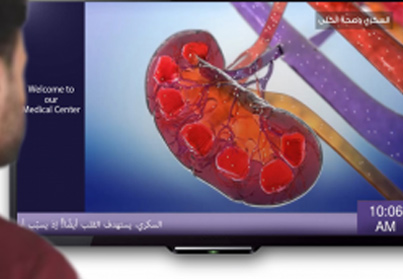 The National Center for Diabetes, Endocrinology and Genetics displays Nabed’s TV Channel to Educate Patients